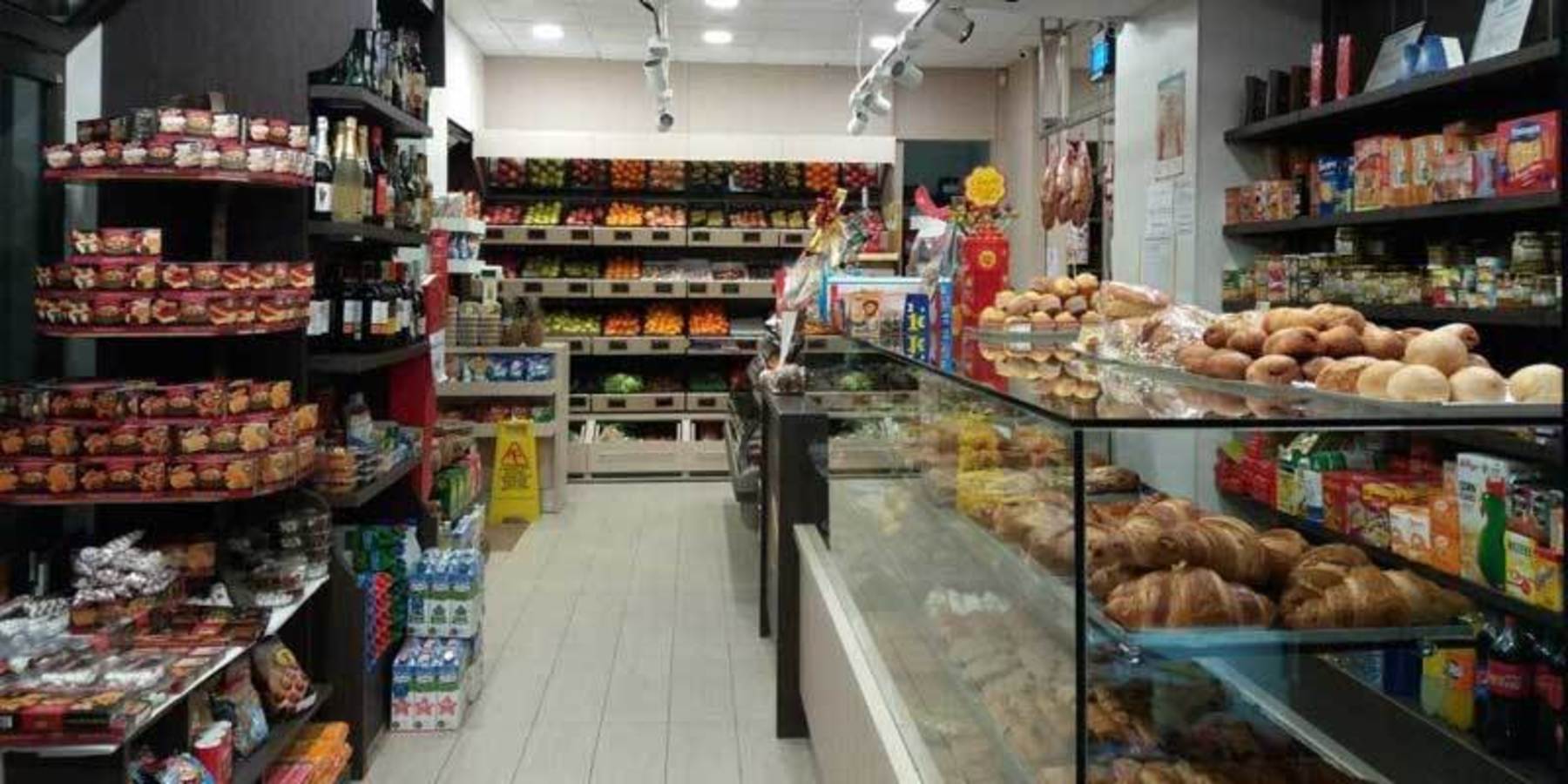 Boutique de Pan Principado