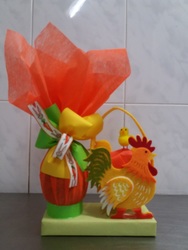 Cestita de Gallina